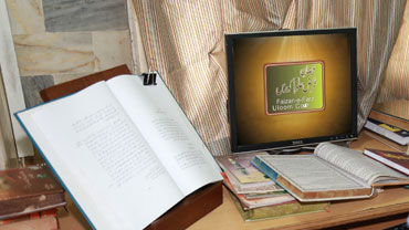 courses picture
